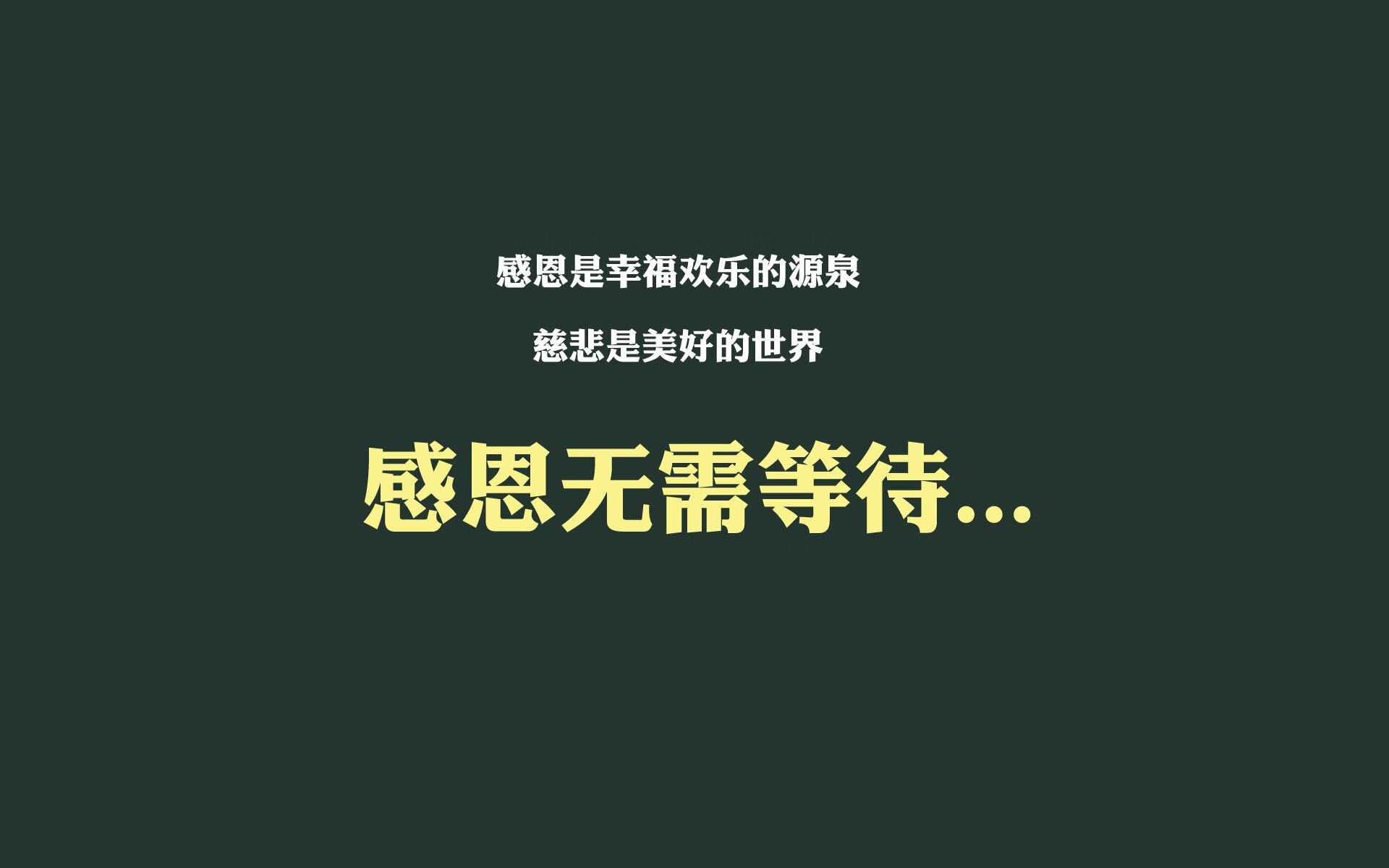 _逆境中崛起！魔术逆转胜利迎来转折点_，2021年魔术视频