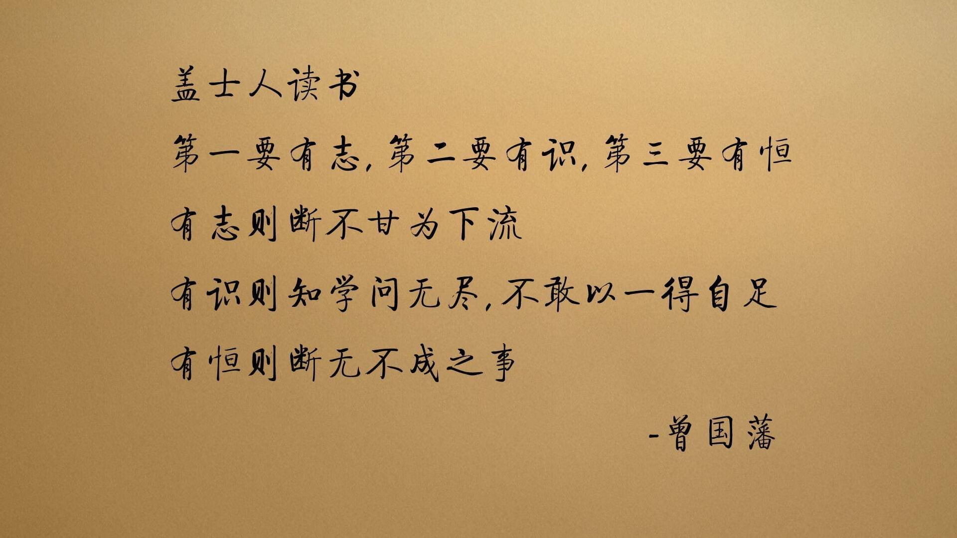 “历史决战：最经典的五大冠冕之战”，5种冠冕