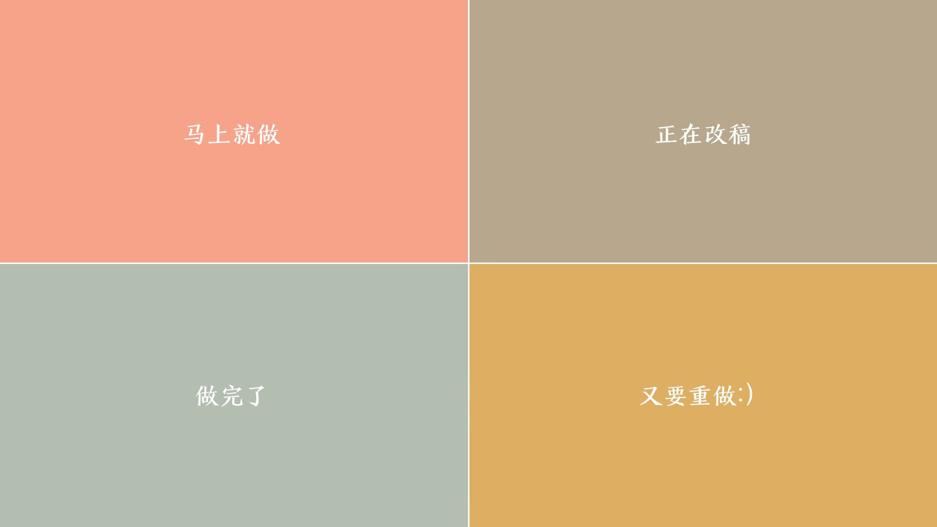 “篮球梦巡演”走进偏远乡村，点燃孩子们的运动热情，农村孩子的篮球梦