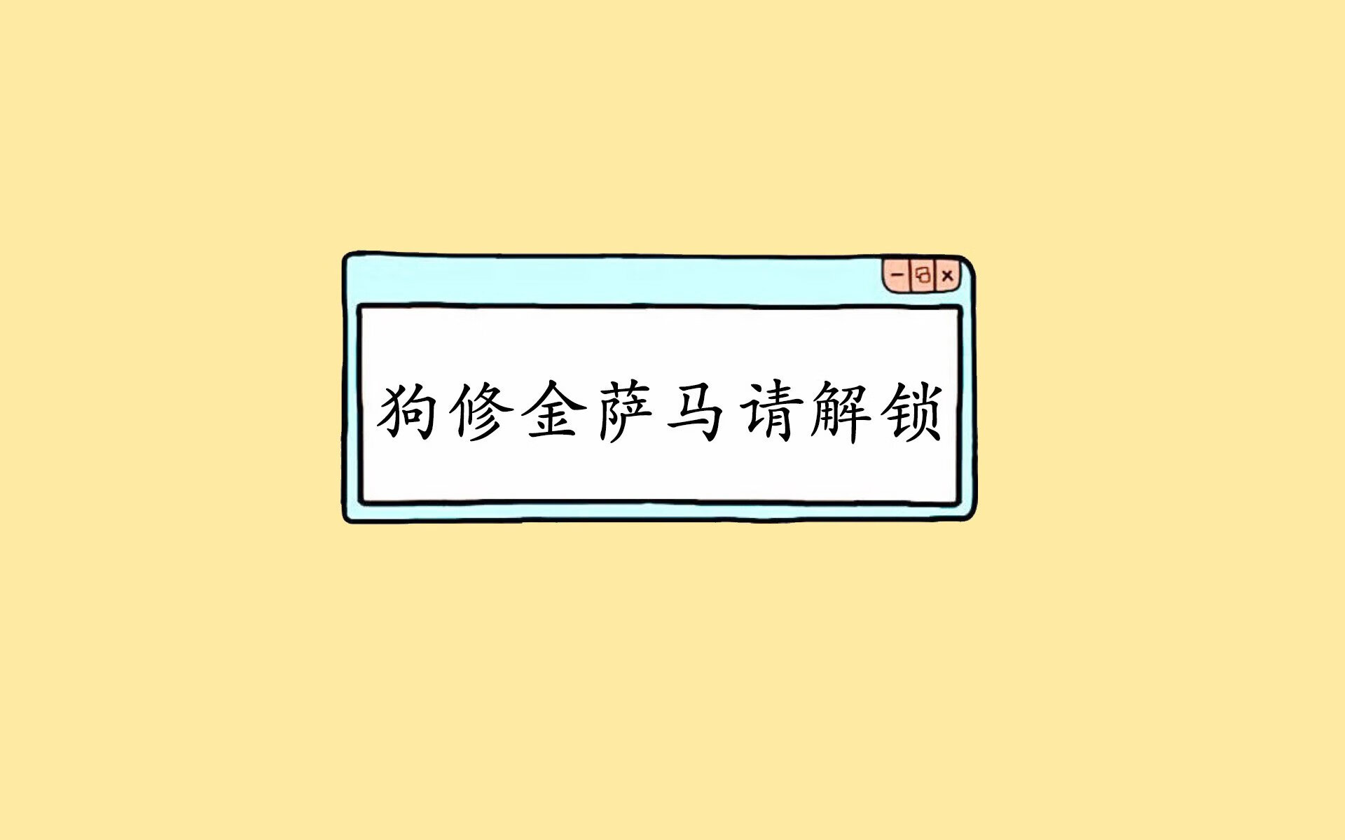 “英超球队奋勇拼搏，争夺高端欧战名额”，英超排名欧冠资格