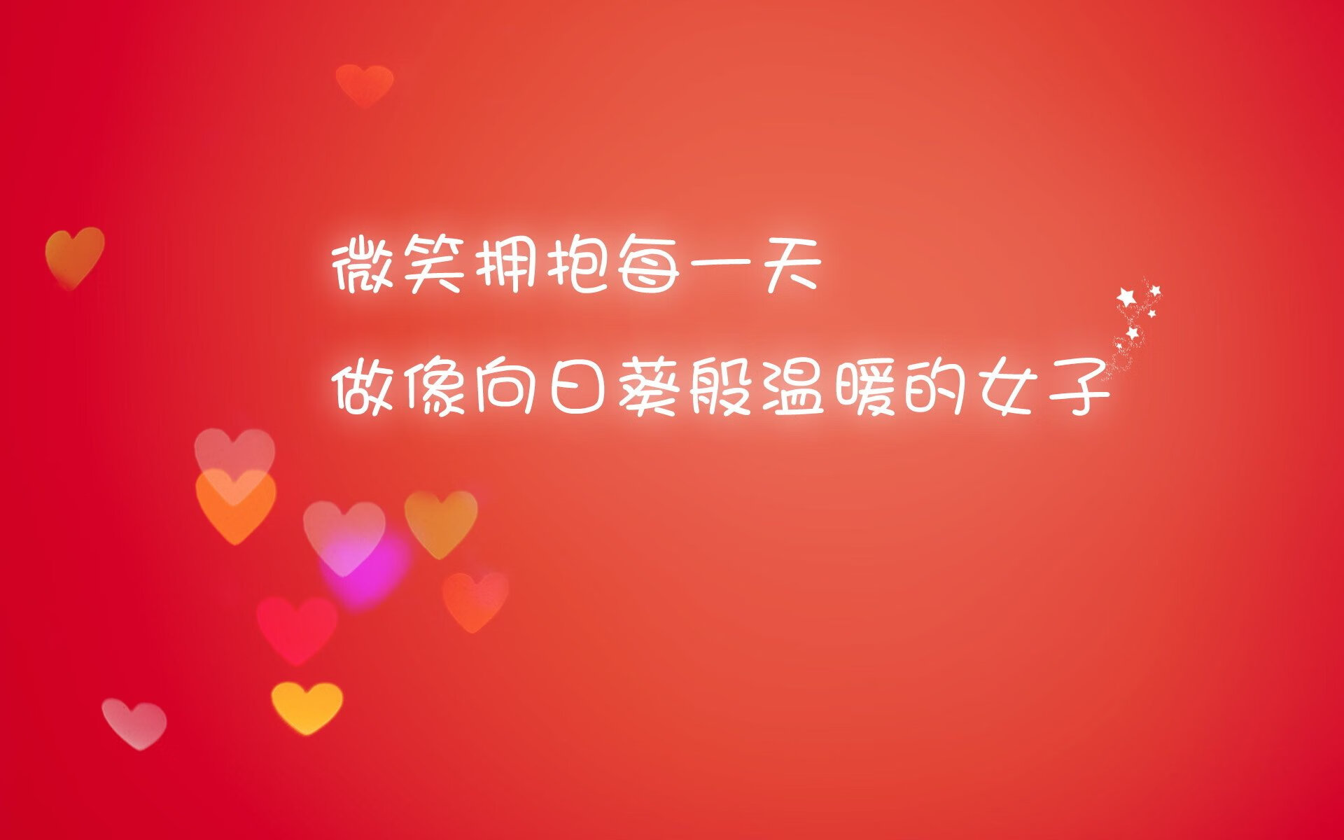 “英超逆境拼搏，夺冠希望稳步增长”，英超逆转夺冠