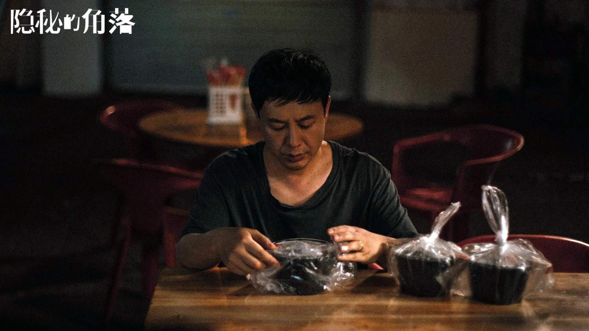 “青训产业链持续升级，助推中国足球国际化”，中国足球青训大纲内容