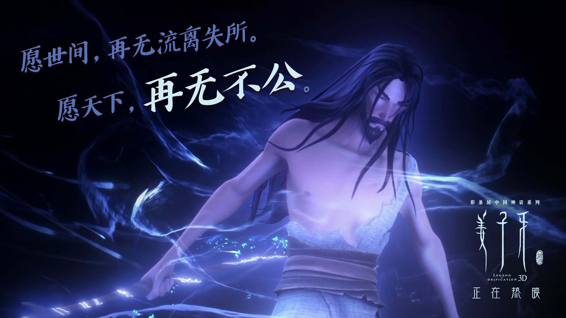《Valorant枪火缭绕，冠军对决燃爆全场》，valorant 枪械