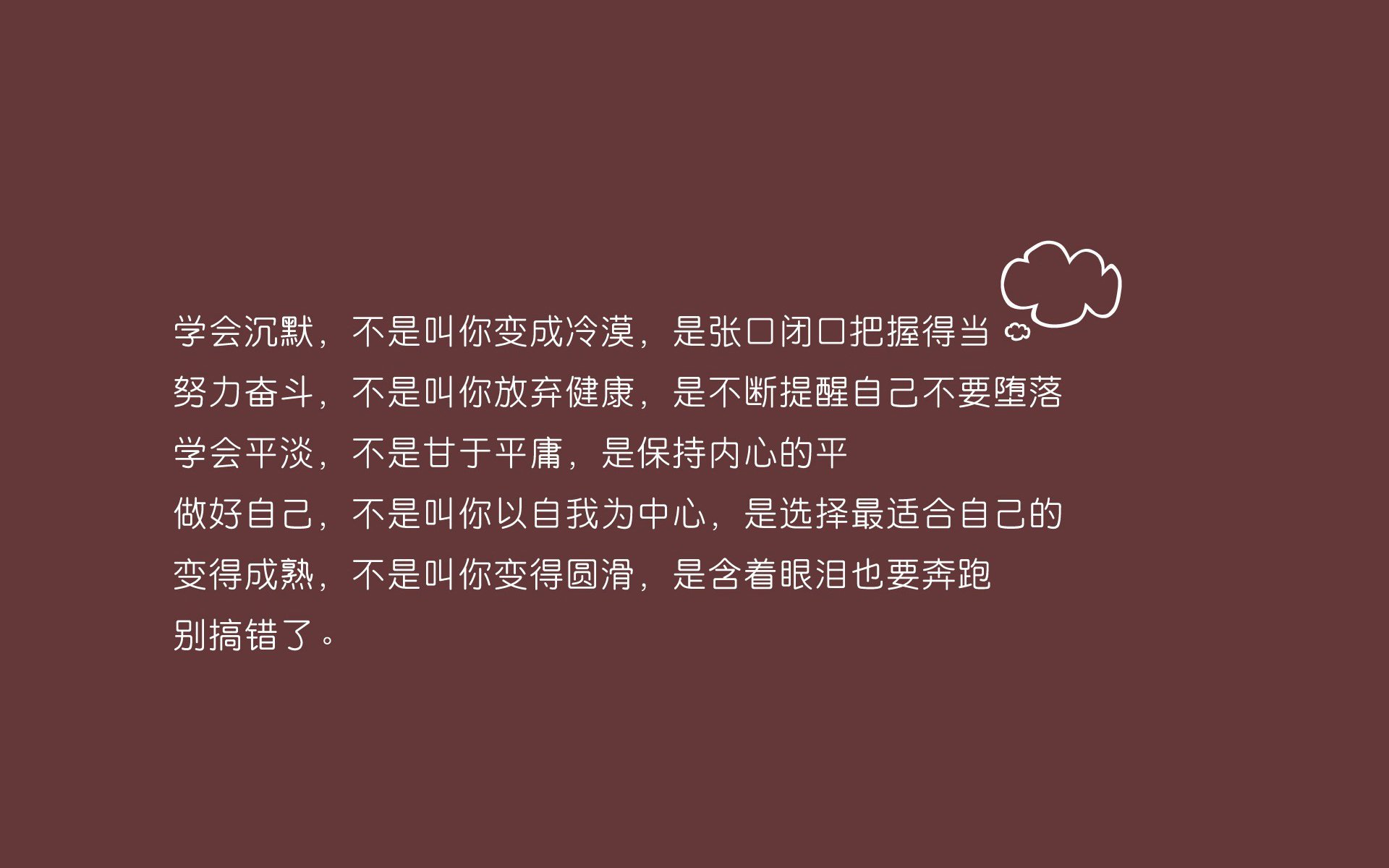 “高精度追踪系统：开启极限运动表现全场景监控新时代”