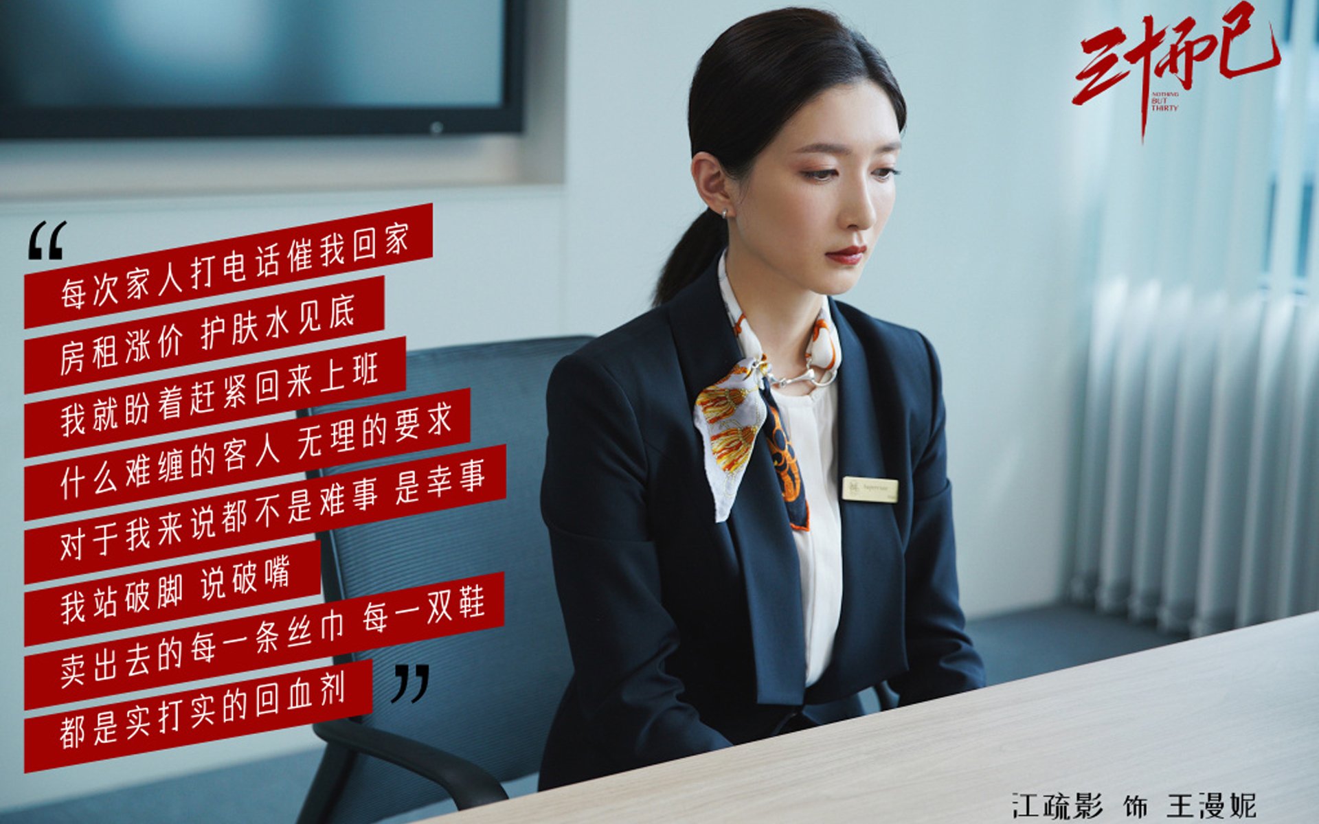 《王者荣耀跨国大战，海外战队挑战传统豪门》，王者荣耀海外对手