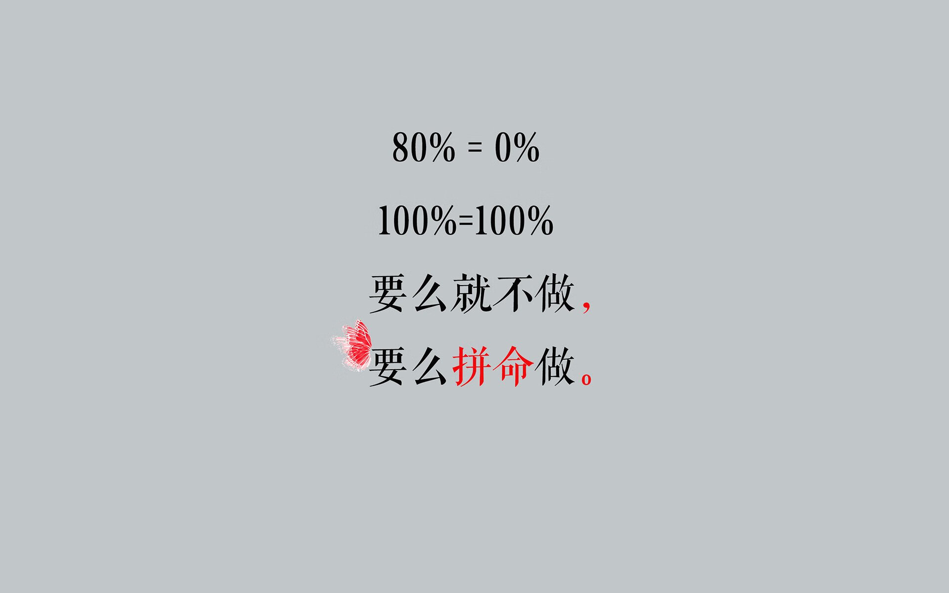 不为人知的私人生活：车手的日常，车手的车