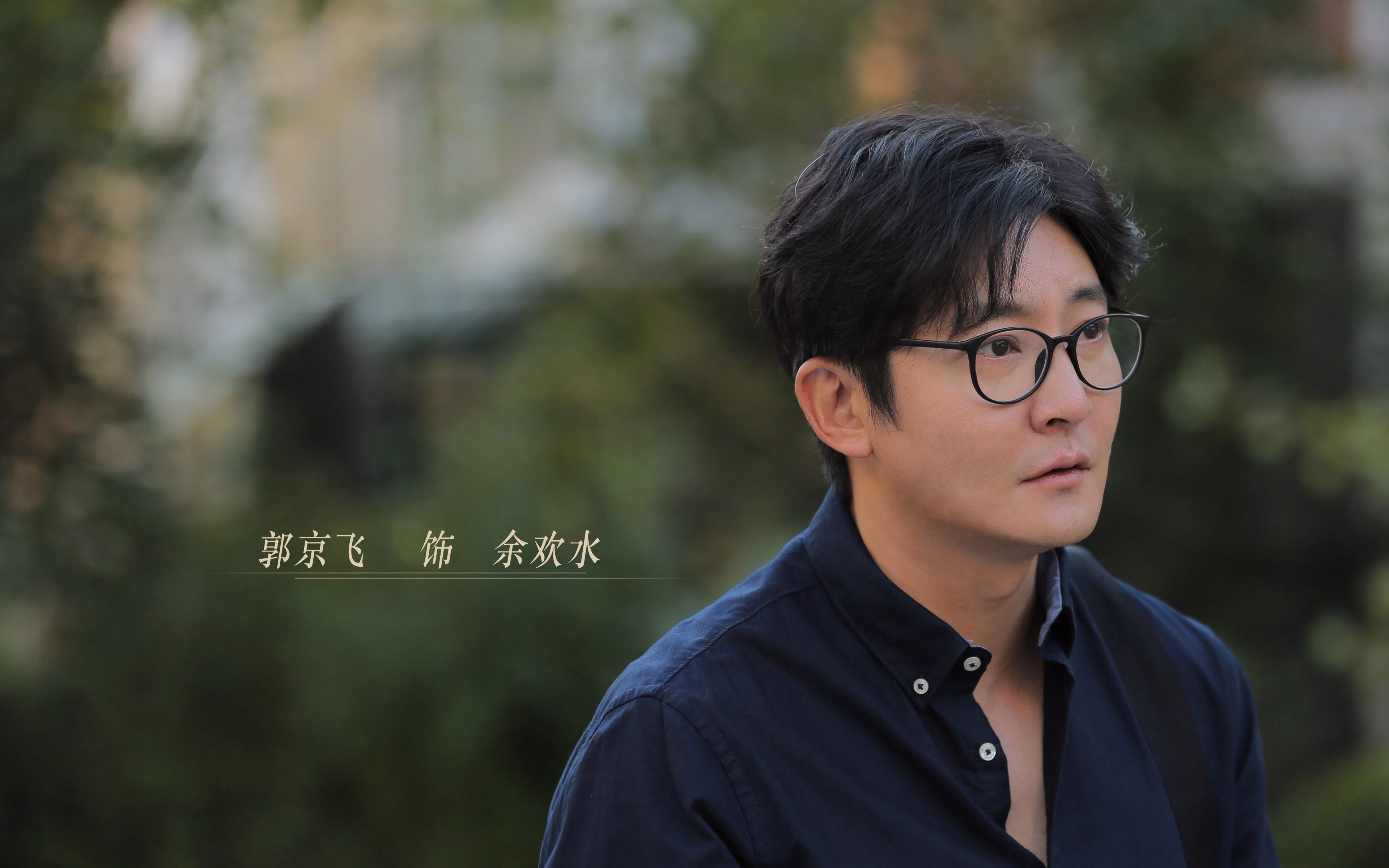 公牛与谷歌合作开发“球员语音档案库”，公牛online是正品吗