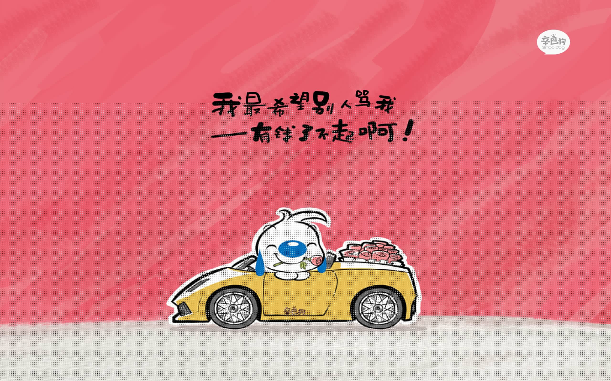 在男双决赛中，王楚钦与樊振东以4-0战胜韩国组合，助力中国队实现男双项目的三连冠。