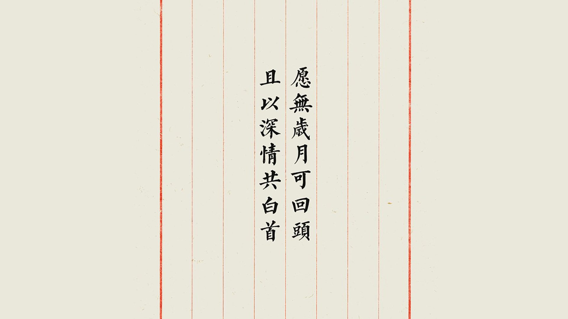 山林深度穿越赛，感受原生态的运动魅力，穿越山林生活