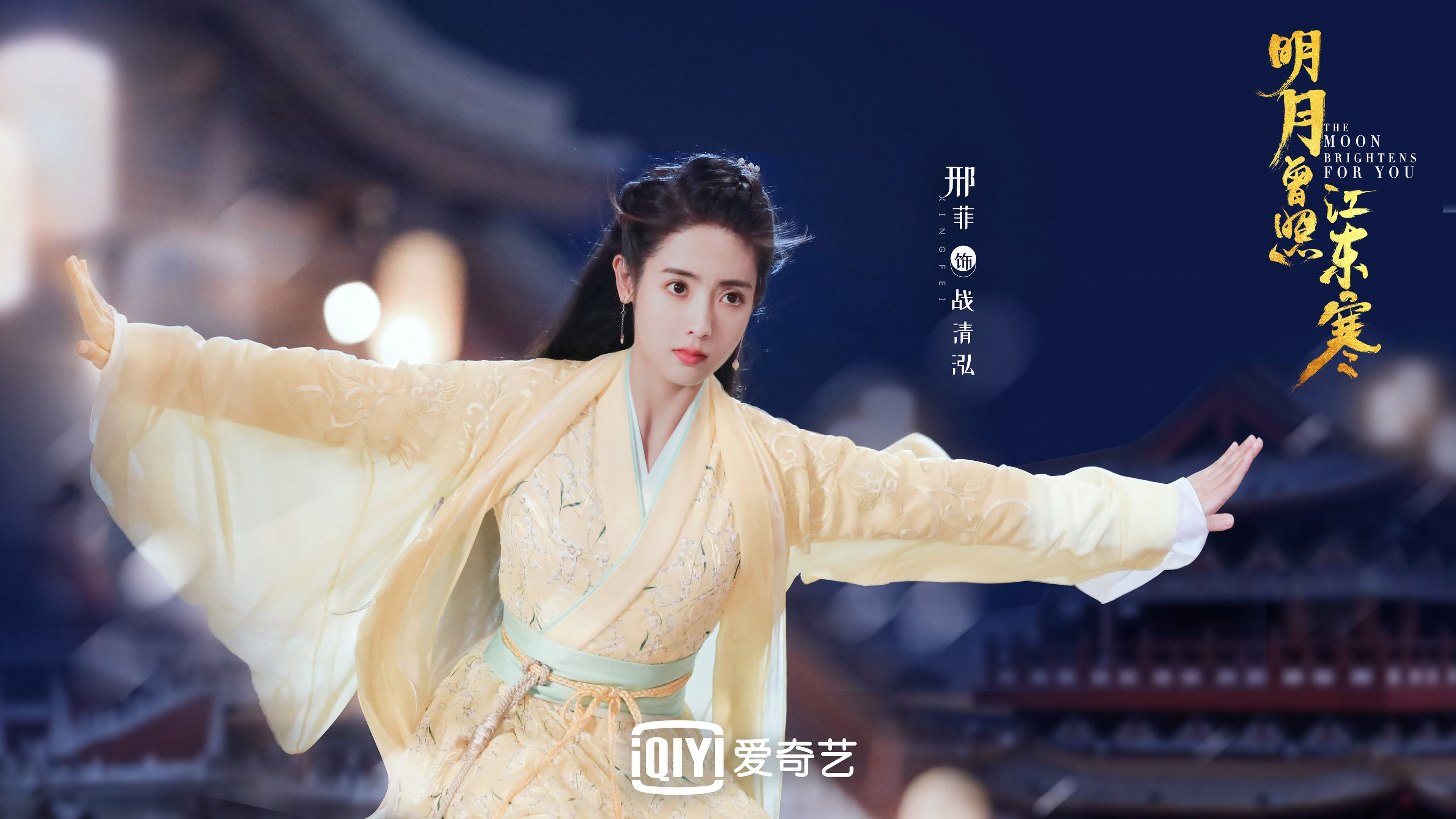 篮球裁判技术培训纳入人工智能辅助，篮球裁判员培训教程