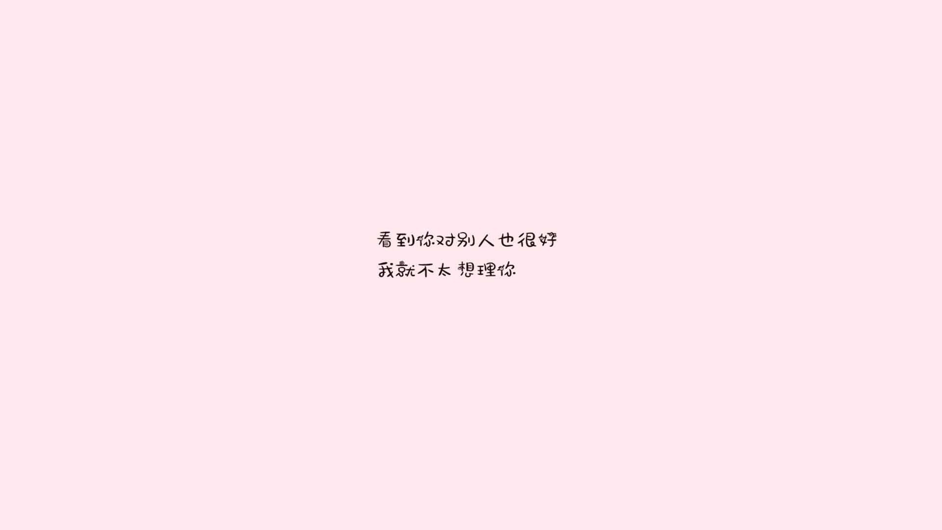 逆转时刻：北京队在最后2分钟实现大逆转！，北京被逆转
