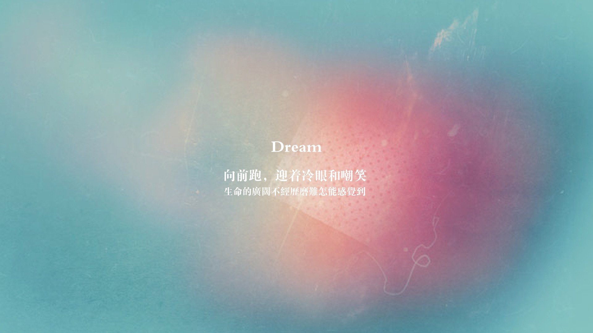 亚洲巡回联赛：前程未卜胜者为王，亚洲巡回演唱会