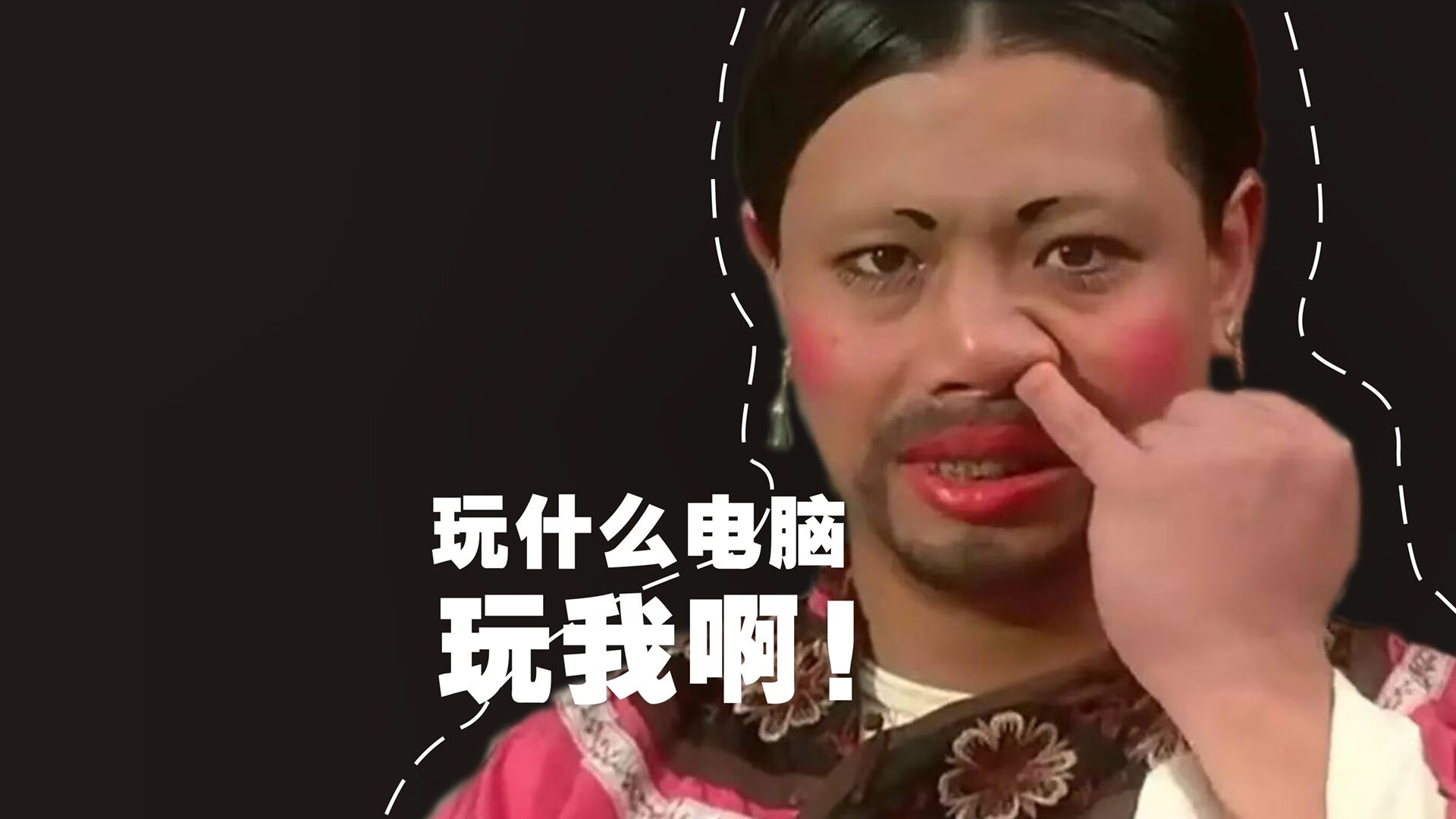 国米主场告捷！保持不败势头，实力有所增强，国米tifo