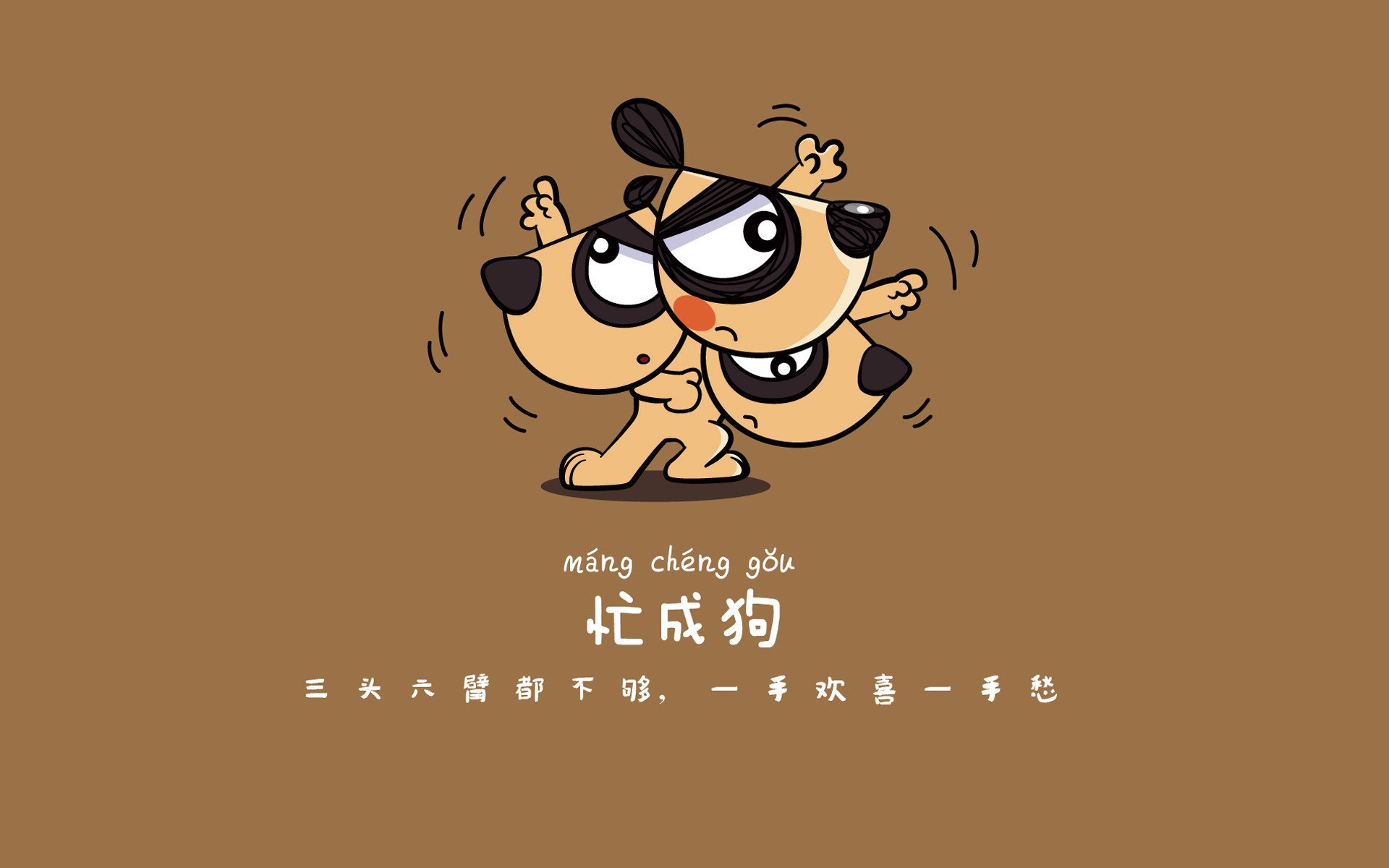 篮球训练负荷管理与比赛表现关系研究，篮球运动训练负荷分析