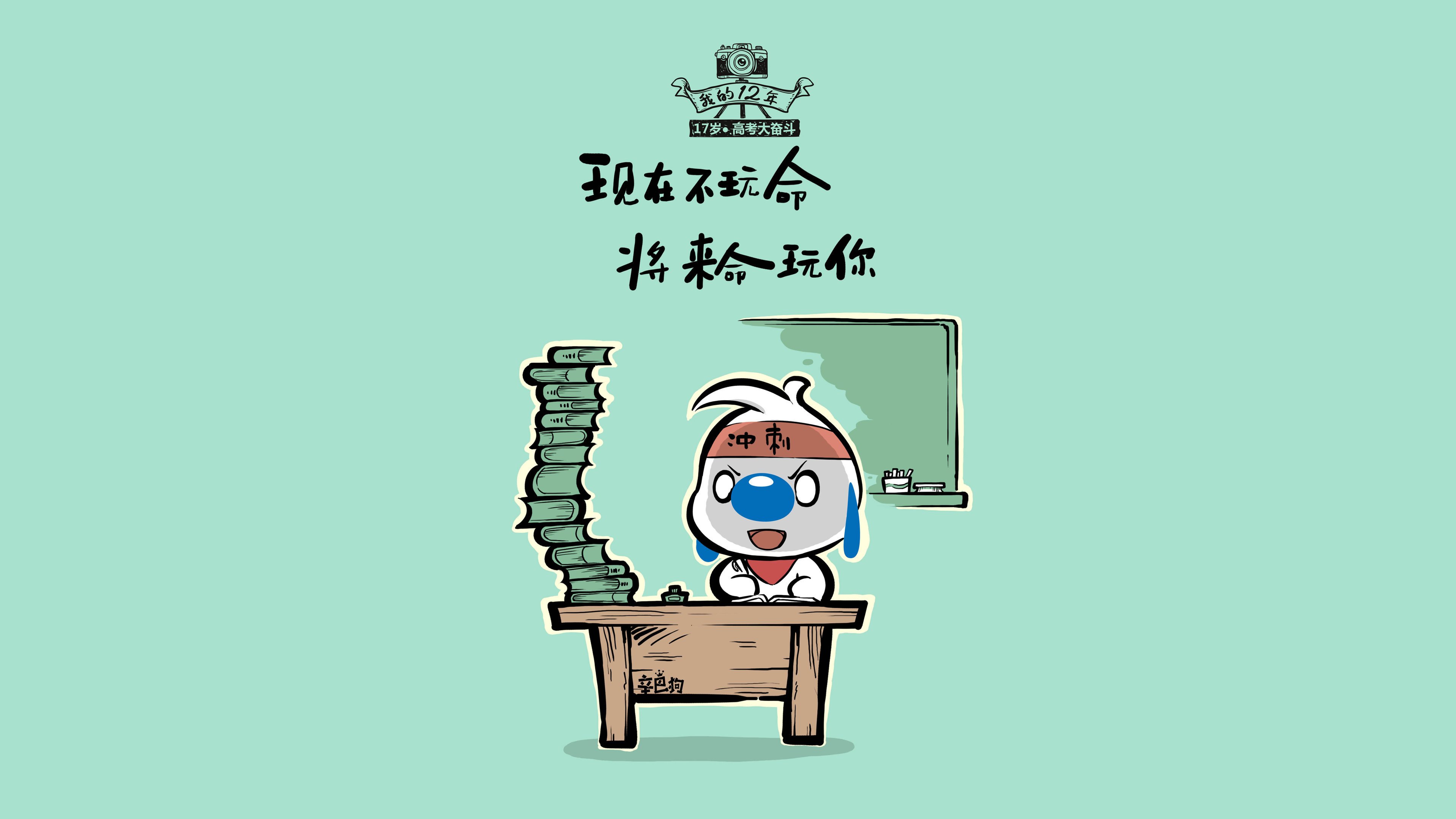 体育新闻中心协办全国体育数字内容技术交流会,体育产业数字化