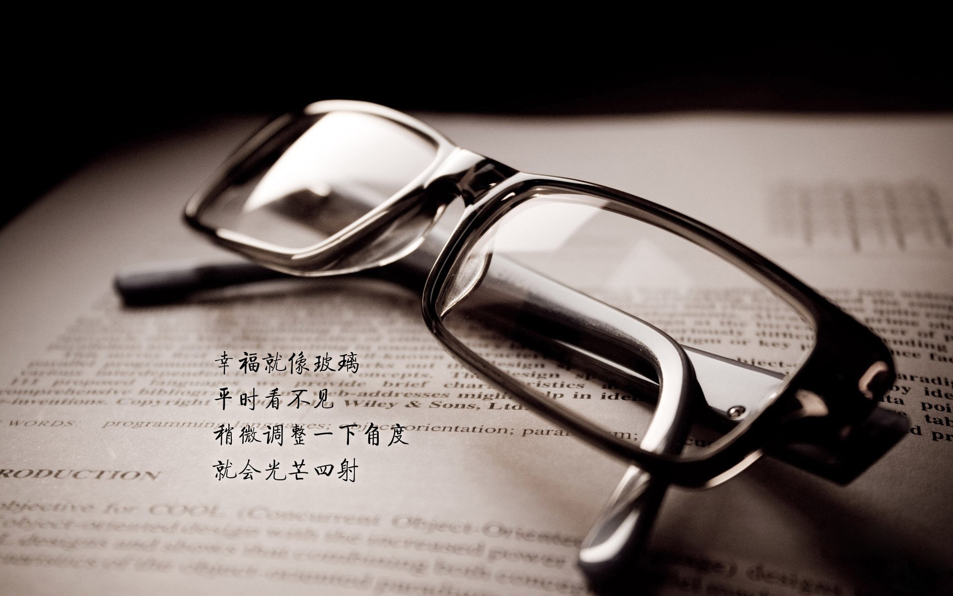 球队是否更注重临门一脚的落点数据分析