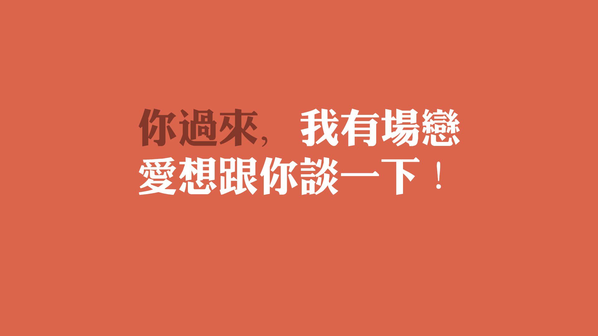 南非在非洲锦标赛中再度夺冠，体育影响持续扩大，南非洲杯赛制规则